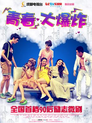 岛国[email&#160;protected]霜月shimo 22年12月会员作品合集[100P/714M]