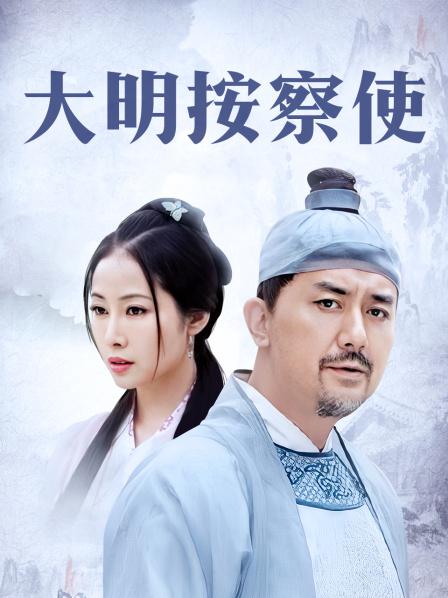 53224-豆传媒代卝理兔子先生新作TZ-053《泡泡卝浴》中卝出极品身材G奶美少卝女 高清