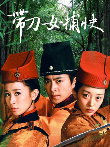 55529-秀人超人气女神『杨晨晨』全网首发顶级剧情新作《骚卝女酒后放淫》爆卝乳骑乘啪操 高清